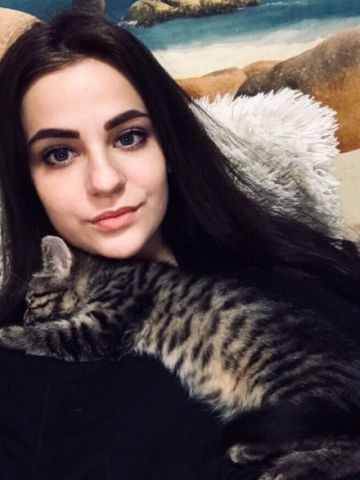 Юстина